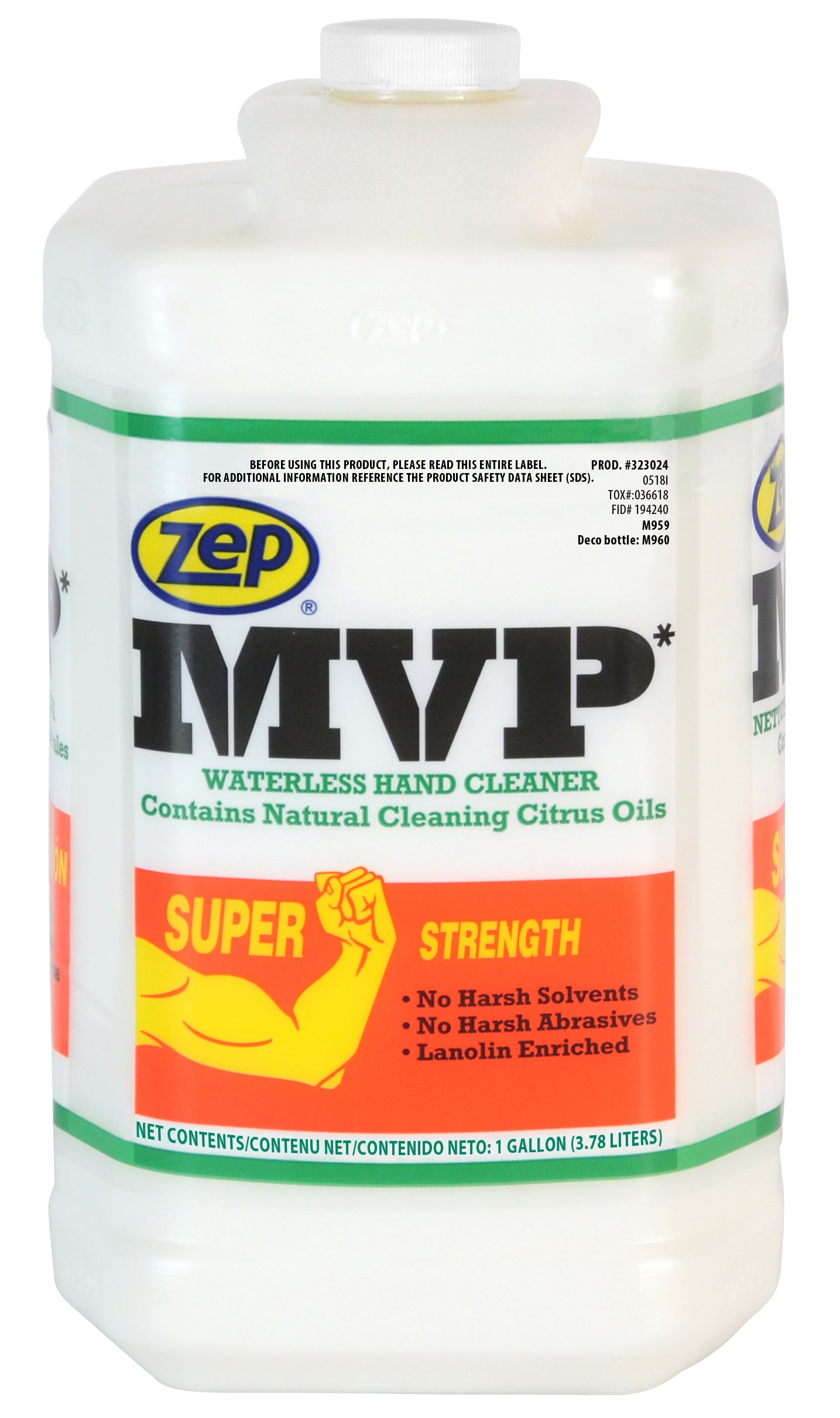 MVP Waterless Hand Cleaner - 1 Gallon
