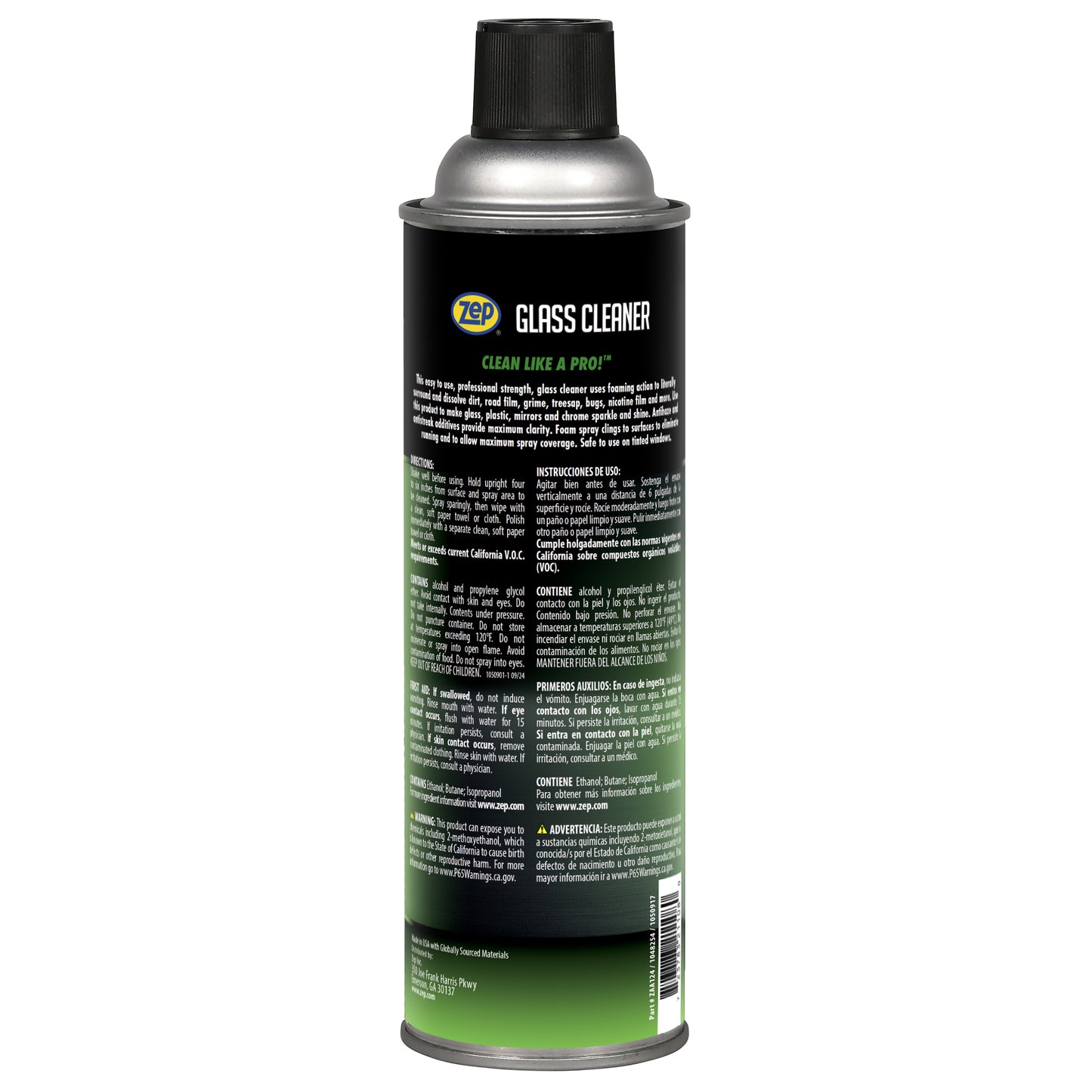 Glass Cleaner - 19 oz.