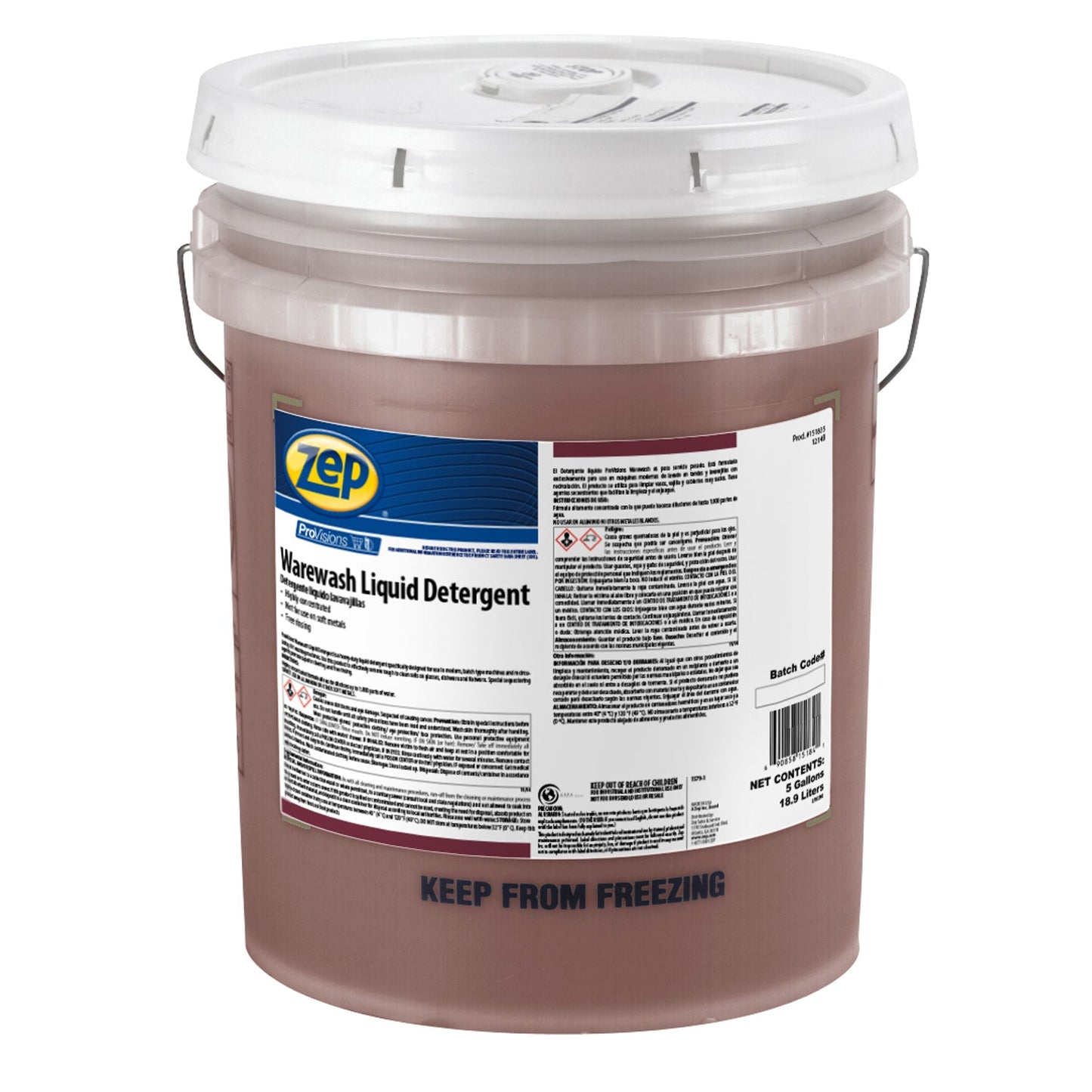 Warewash Liquid Detergent - 5 Gallon