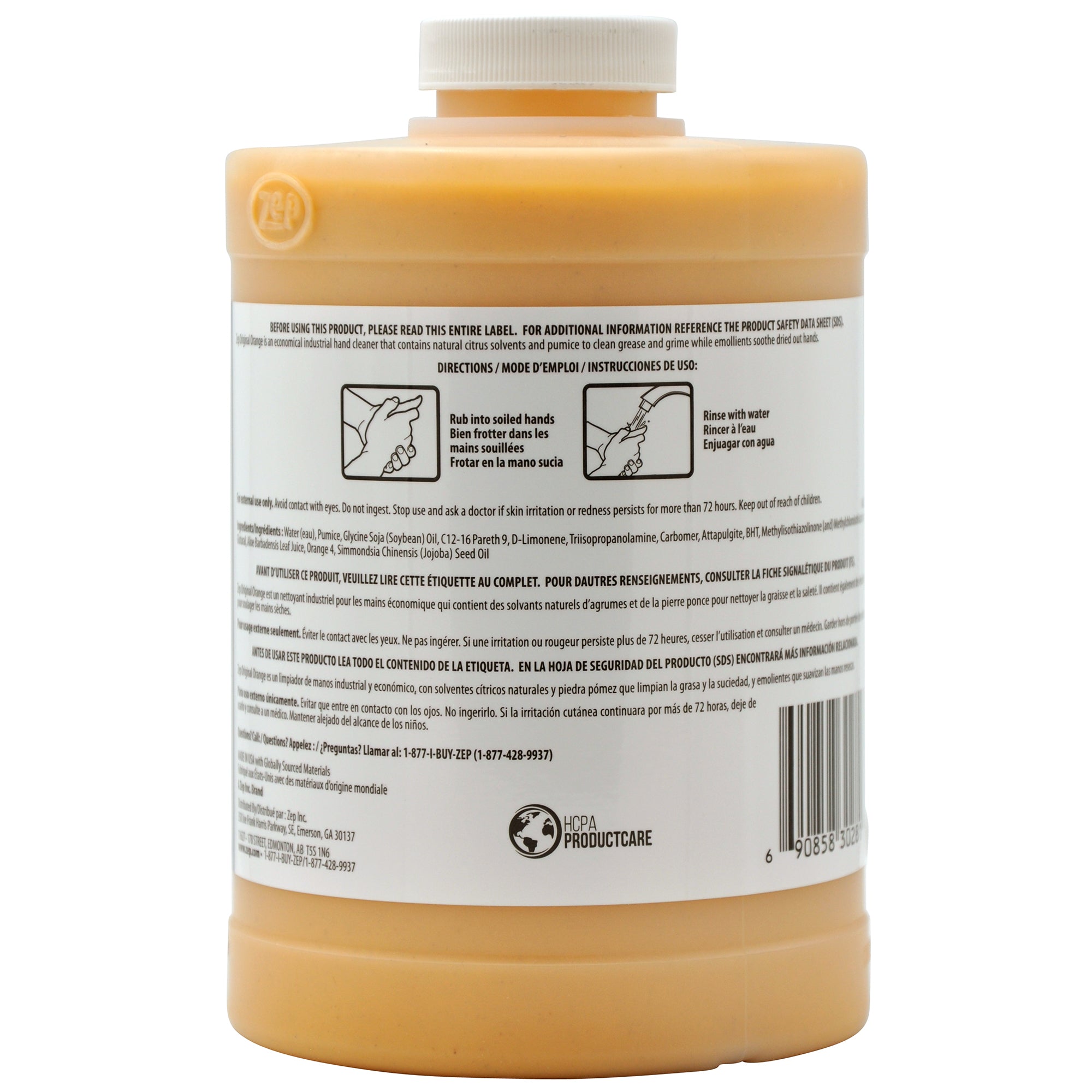 orangeです。 Zep Original Orange Industrial Hand Cleaner - Tough on Grime, but