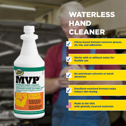 MVP Waterless Hand Cleaner - 32 oz.
