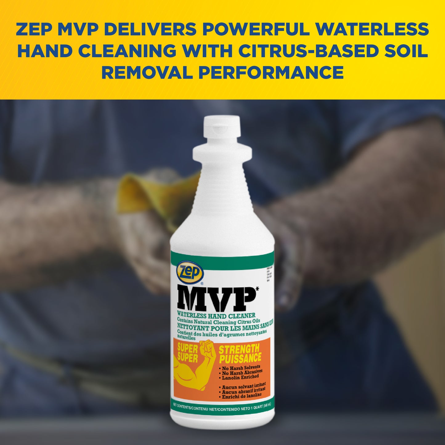 MVP Waterless Hand Cleaner - 32 oz.