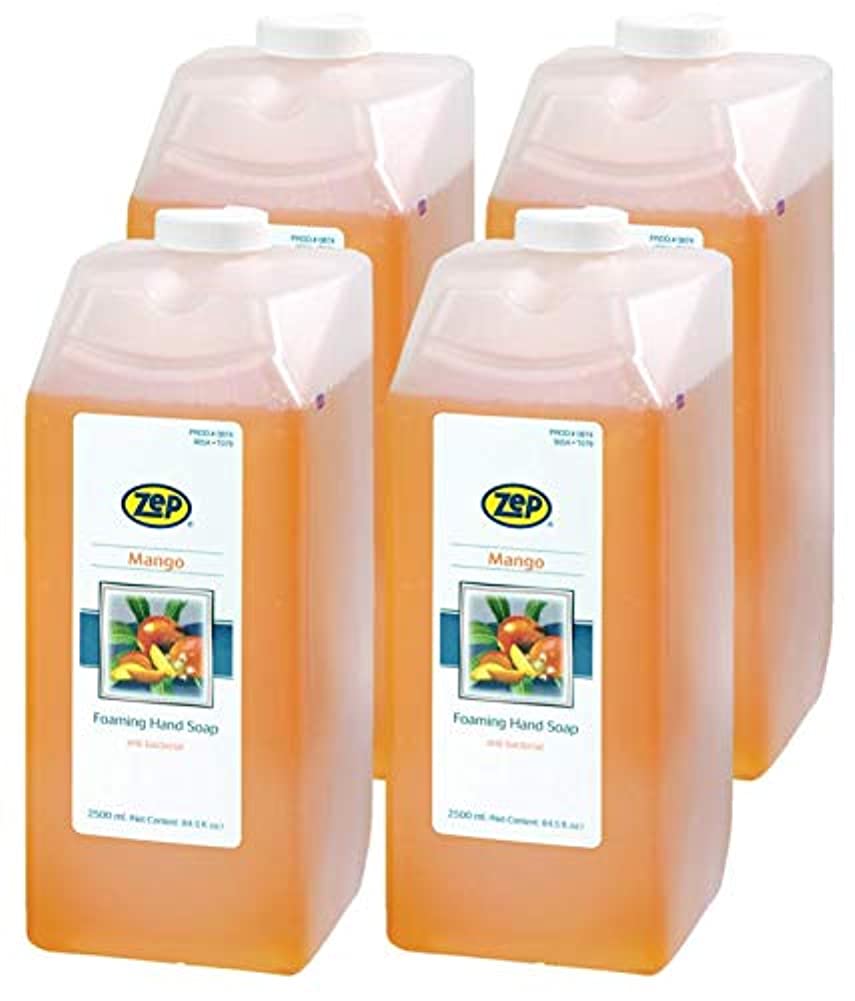 Foaming Antibacterial Mango Hand Soap - 2.5 L