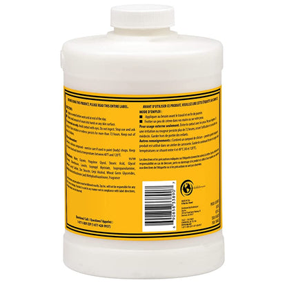 Zep Glove Soil Skin Shield Skin Protector - 1 Qt