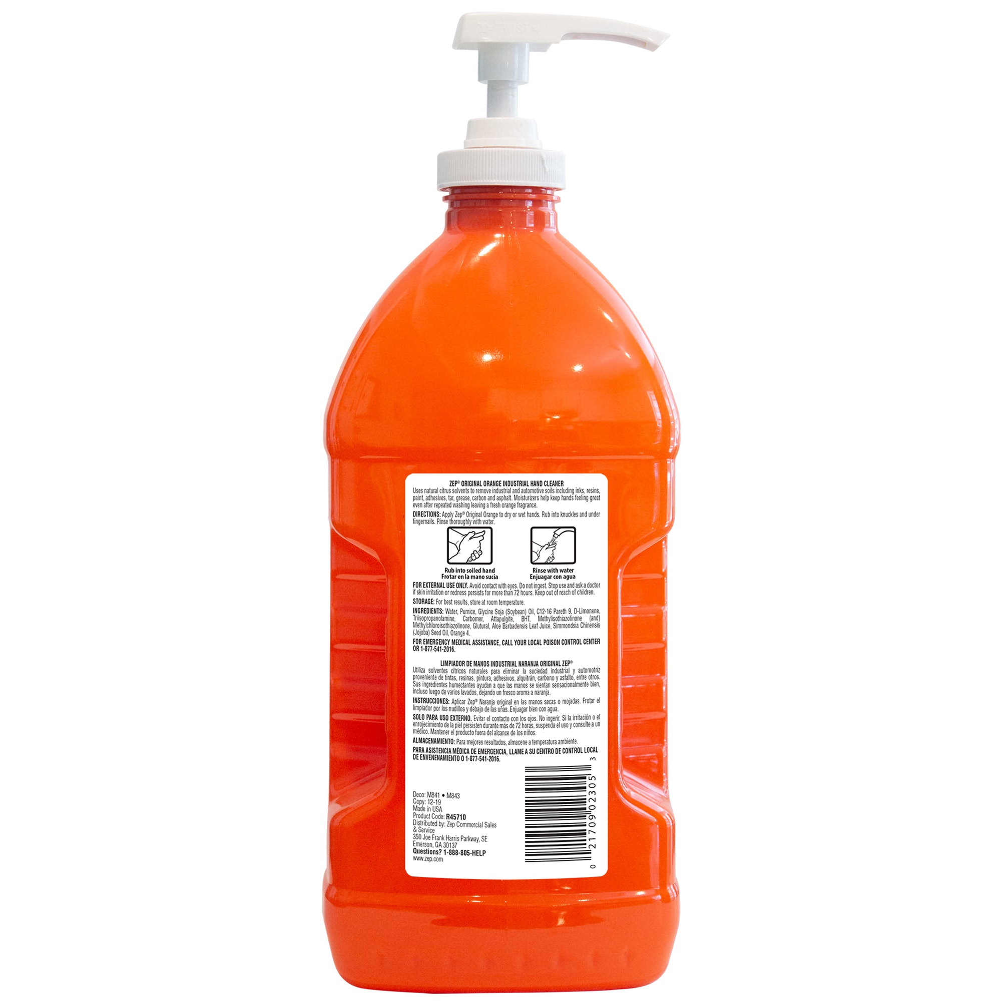 【CPC-LSF】みかん Citra Solv Multi-Purpose Cleaner - Natural Adhesive Remover & Eco